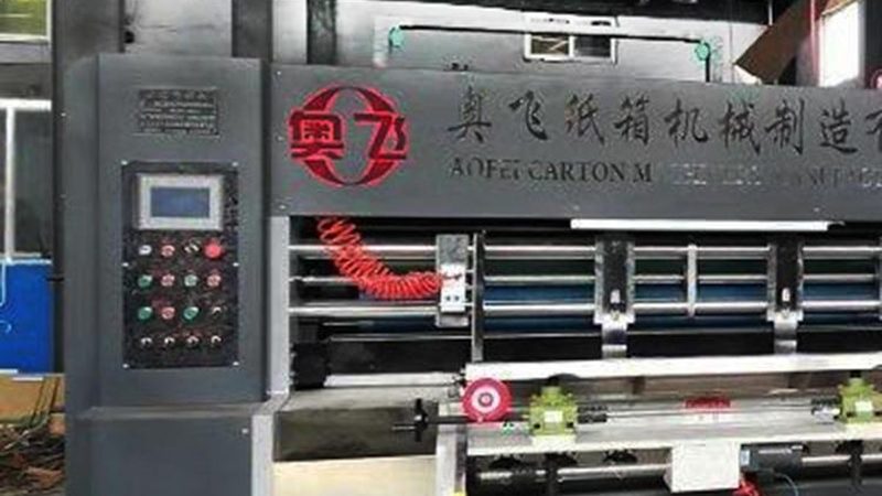 小型真空包装机：揭秘其优缺点与适用场景**
