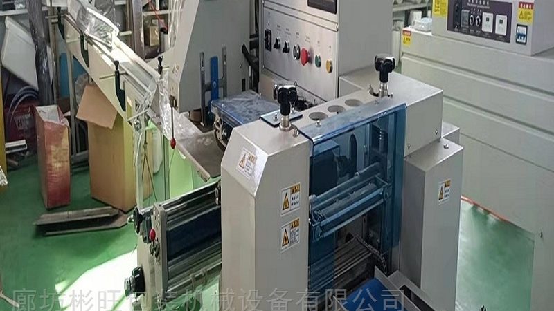 食品粉末包装机：小型设备，大作用